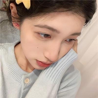 财富